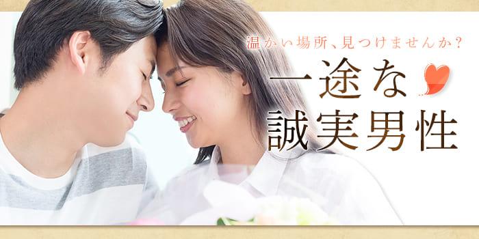 パーティーID:4333509の画像
