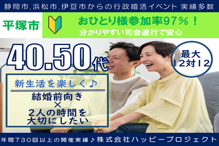 パーティーID:4333958の画像