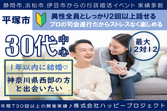 パーティーID:4333959の画像