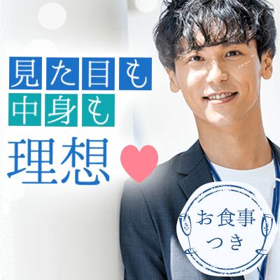 パーティーID:4334185の画像