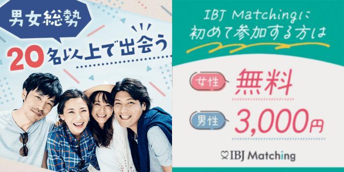 パーティーID:4334256の画像