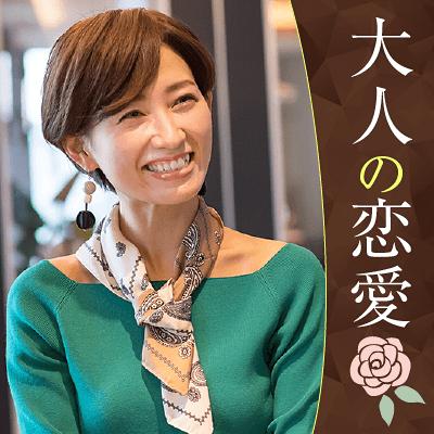 パーティーID:4334260の画像