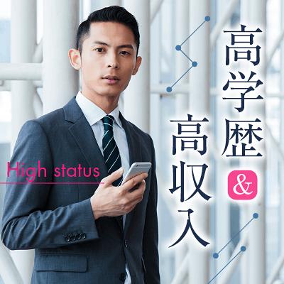 パーティーID:4334269の画像