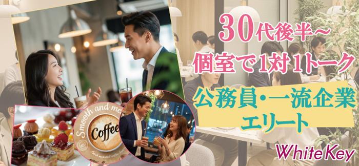 パーティーID:4334481の画像