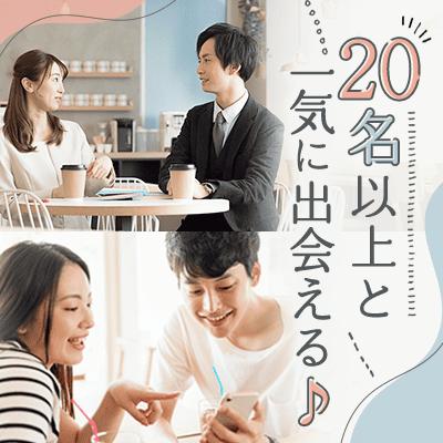 パーティーID:4334550の画像