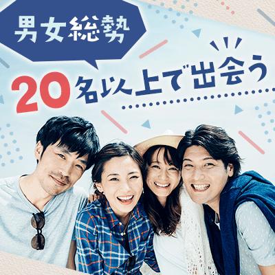 パーティーID:4334552の画像