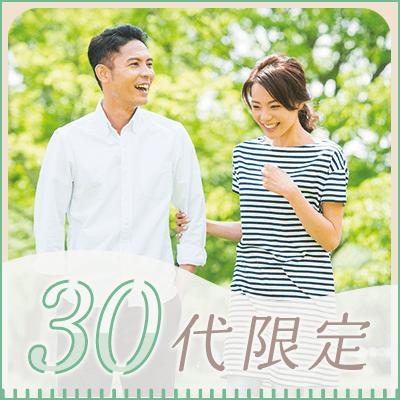 パーティーID:4334554の画像