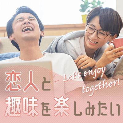 パーティーID:4334584の画像