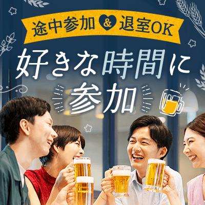 パーティーID:4334941の画像