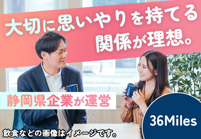 パーティーID:4334983の画像