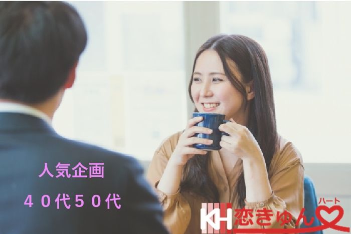 パーティーID:4335013の画像