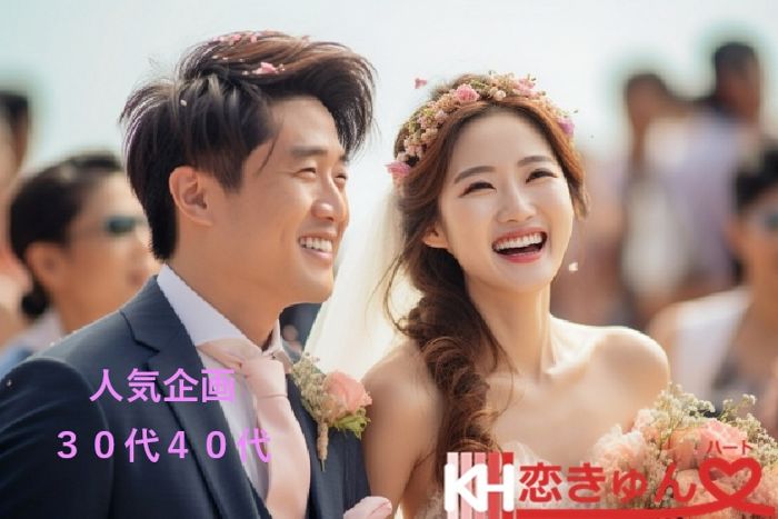 パーティーID:4335015の画像