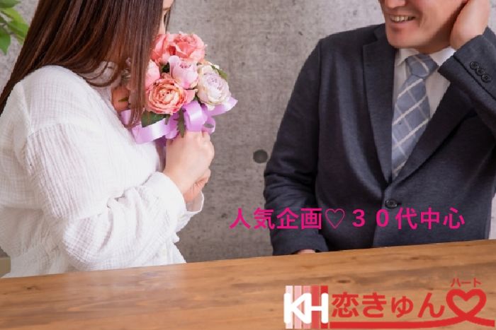 パーティーID:4335017の画像