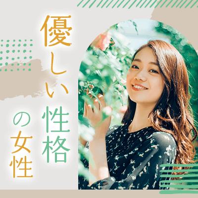 パーティーID:4335089の画像
