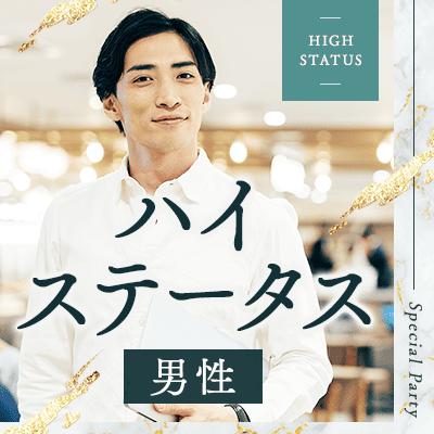 パーティーID:4335103の画像