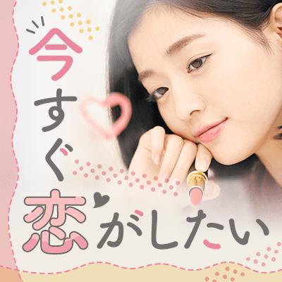 パーティーID:4335125の画像