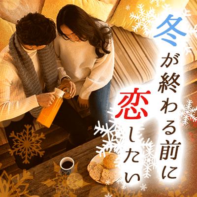 パーティーID:4335127の画像