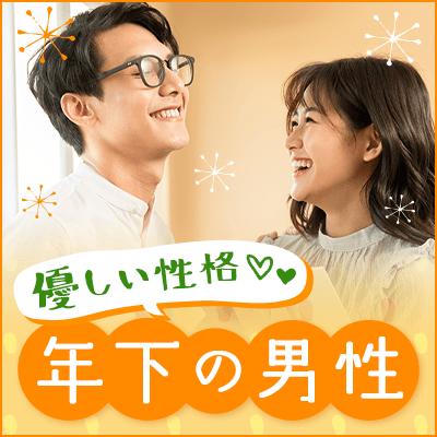 パーティーID:4335385の画像