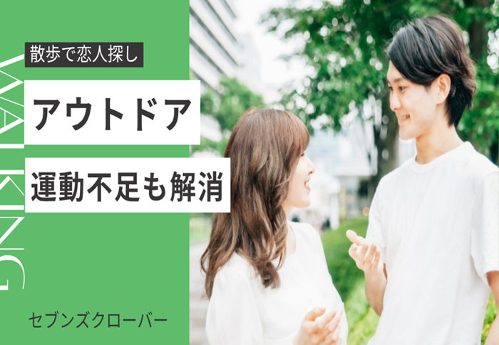 パーティーID:4335736の画像