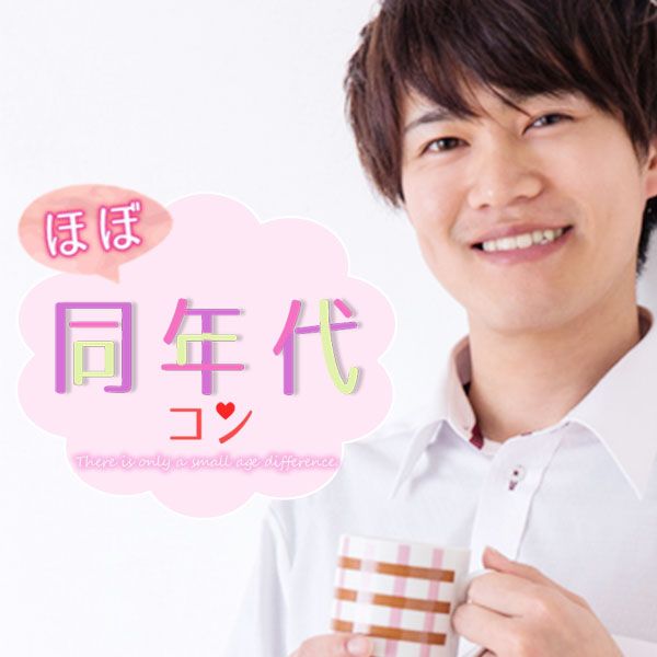 パーティーID:4335827の画像