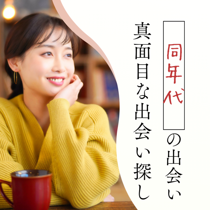 パーティーID:4335827の画像