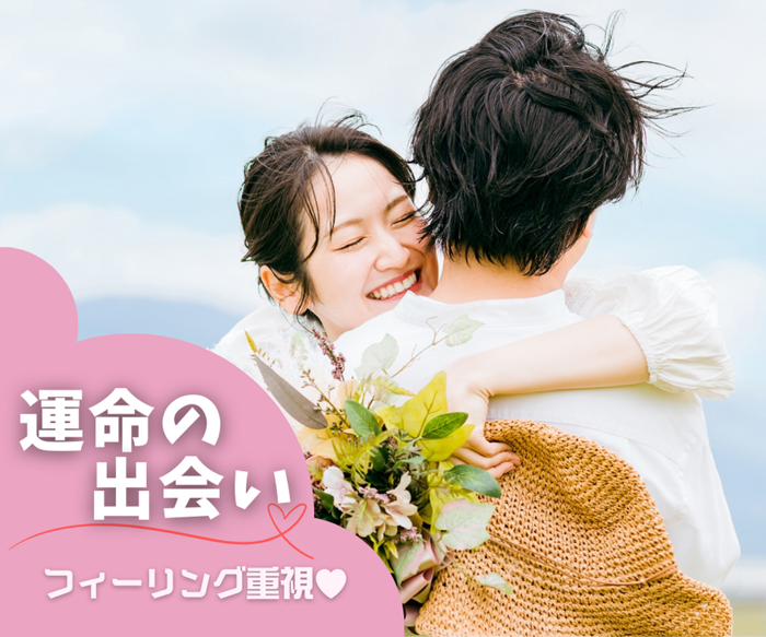 パーティーID:4335852の画像