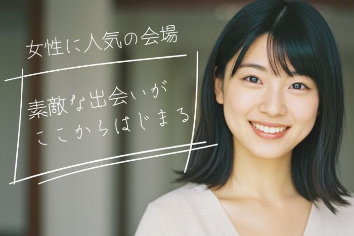 パーティーID:4336191の画像