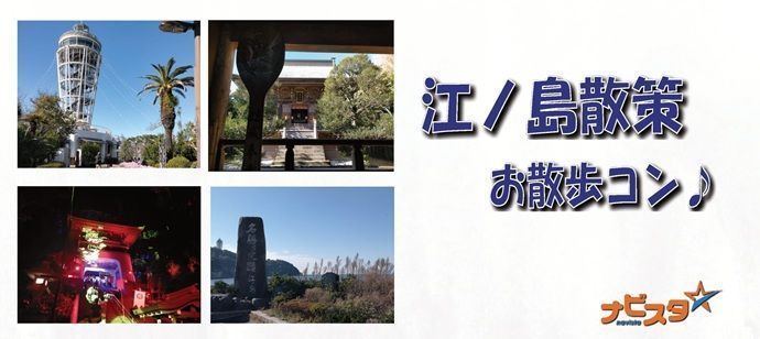 パーティーID:4336203の画像