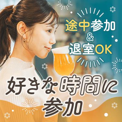 パーティーID:4336324の画像