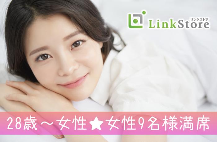 パーティーID:4336416の画像