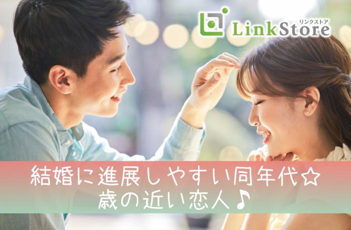 パーティーID:4336419の画像