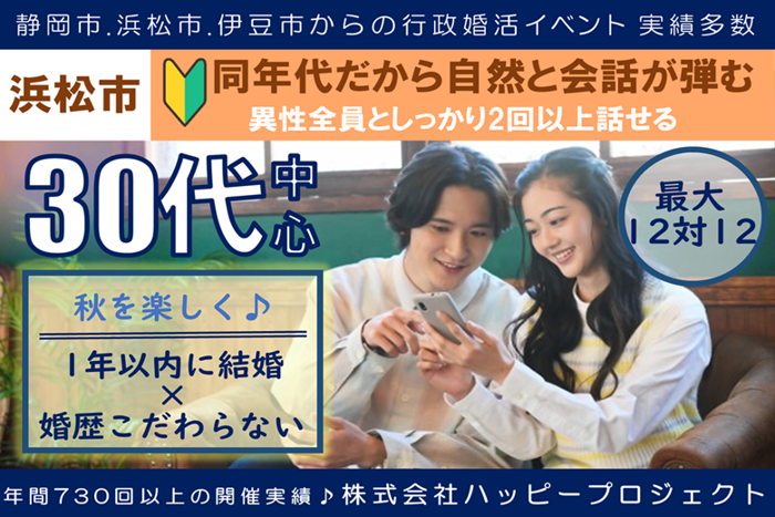 パーティーID:4336621の画像