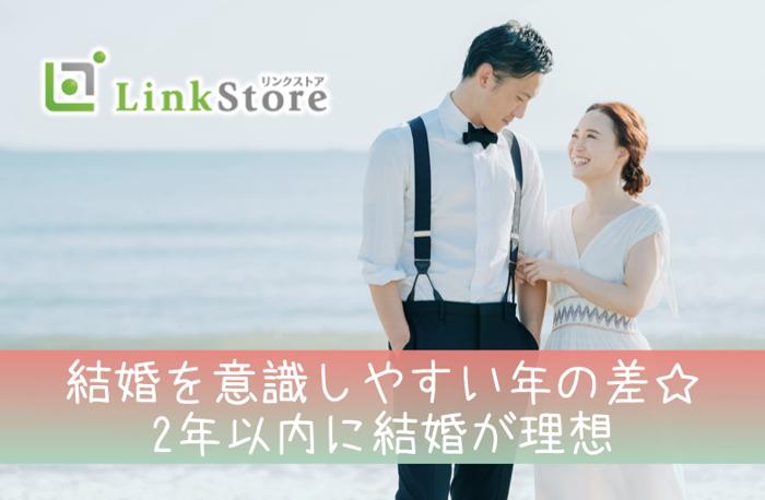 パーティーID:4336631の画像