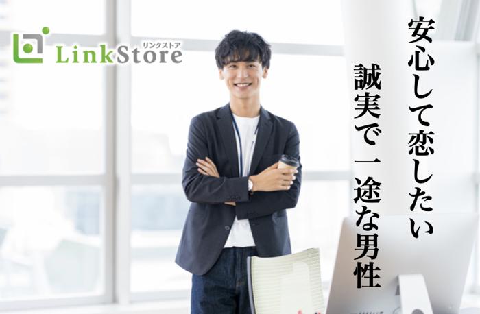 パーティーID:4336641の画像