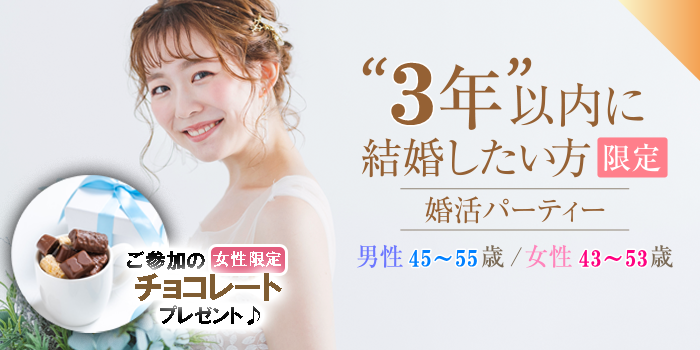 パーティーID:4336654の画像