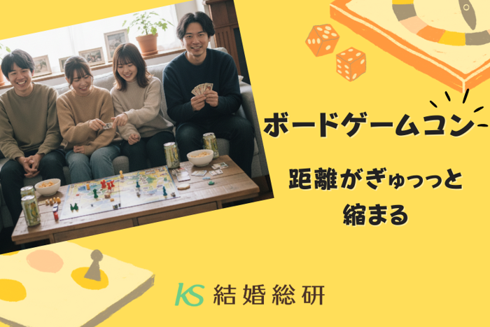 パーティーID:4336669の画像