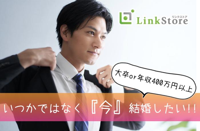 パーティーID:4336756の画像