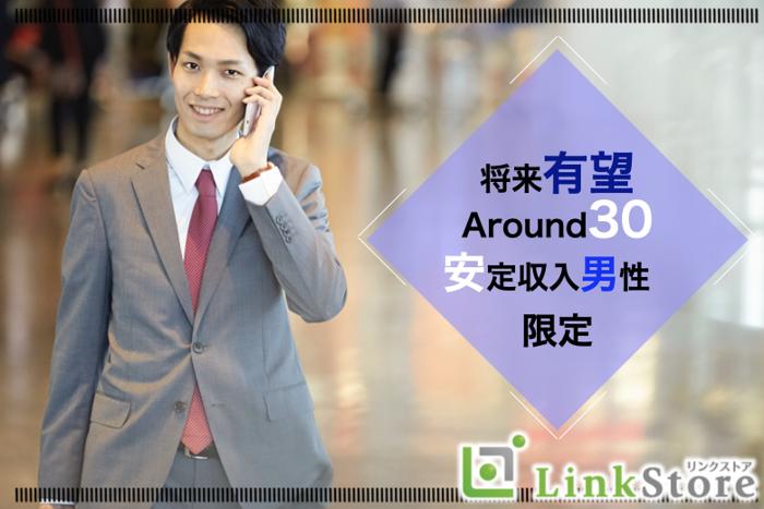 パーティーID:4336759の画像