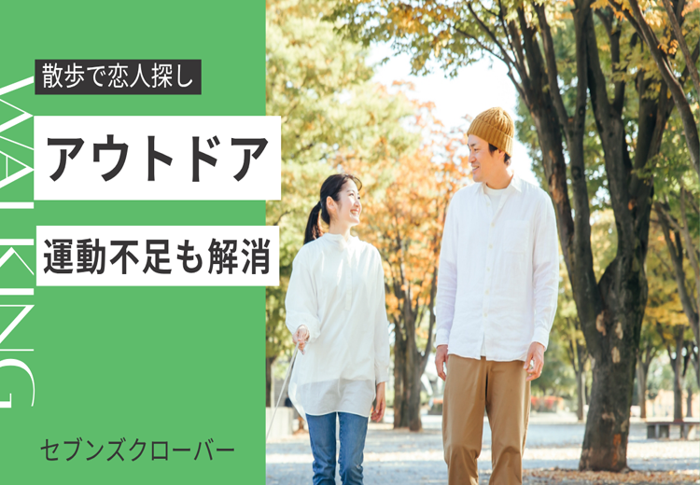 パーティーID:4337059の画像
