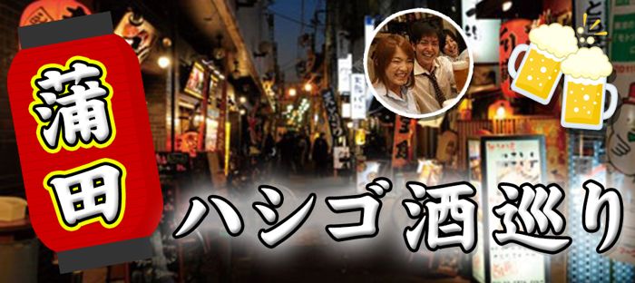 パーティーID:4337077の画像
