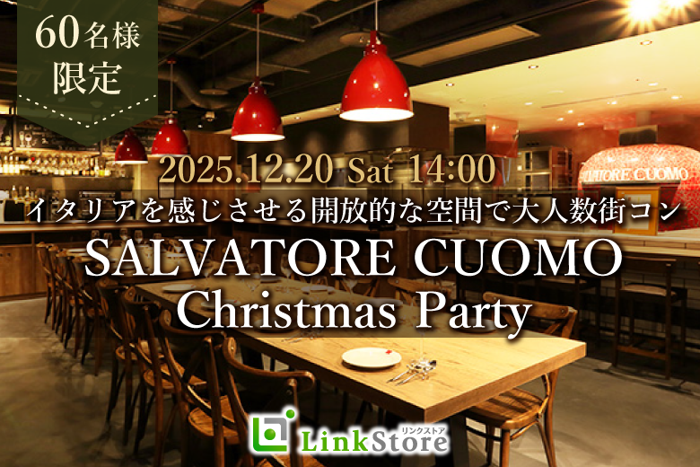 パーティーID:4337408の画像