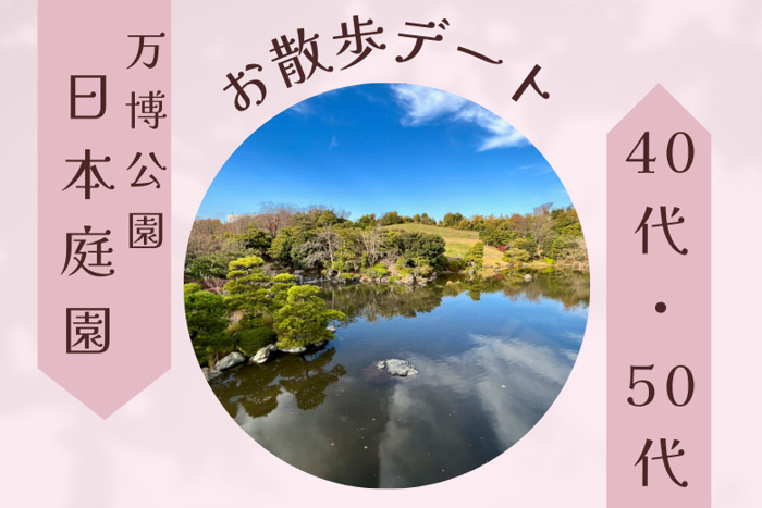 パーティーID:4337481の画像