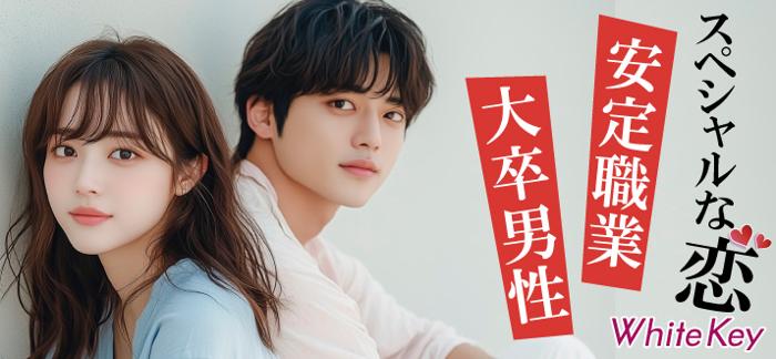 パーティーID:4337536の画像