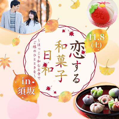 パーティーID:4337573の画像