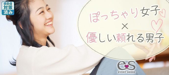 パーティーID:4337658の画像