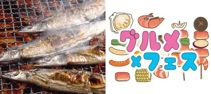 パーティーID:4337675の画像