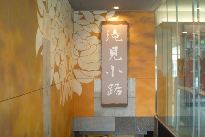 パーティーID:4337738の画像