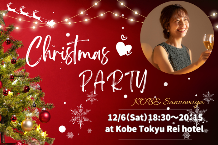 パーティーID:4337757の画像