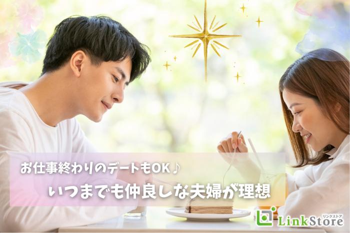 パーティーID:4337777の画像