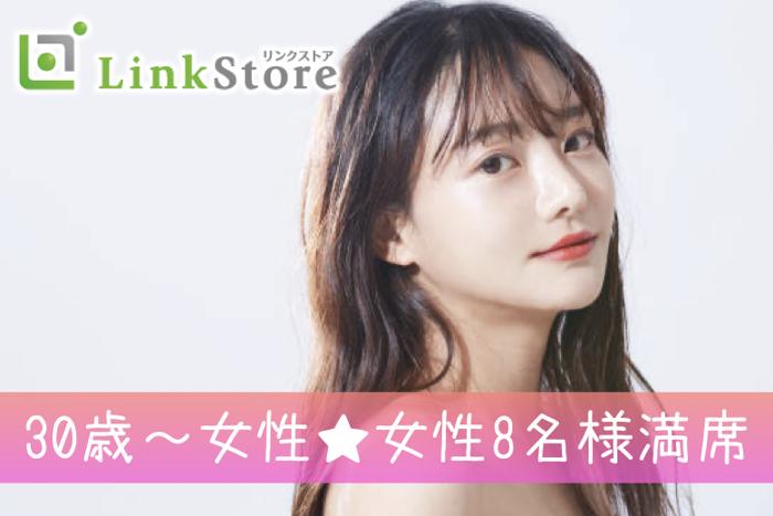 パーティーID:4337778の画像